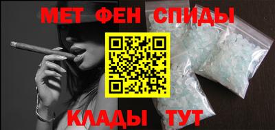 мдпв Апрелевка