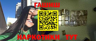 mix Кинель