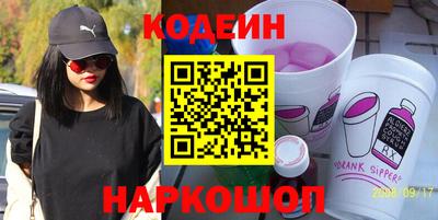 a pvp Кимры