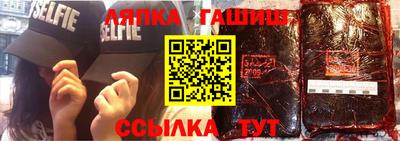 a pvp Кимры