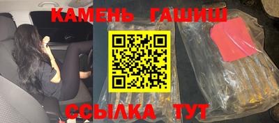 мдпв Апрелевка