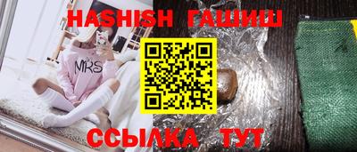 mix Кинель