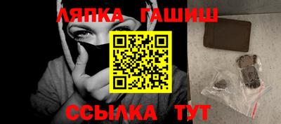 mix Кинель