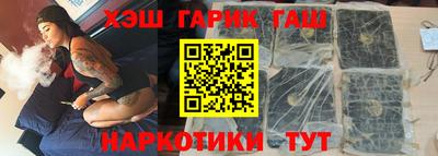 герыч Кингисепп