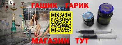 a pvp Кимры