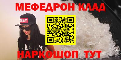 герыч Кингисепп