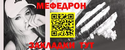 a pvp Кимры