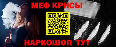 герыч Кингисепп