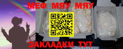 гашиш Апшеронск