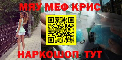 мдпв Апрелевка