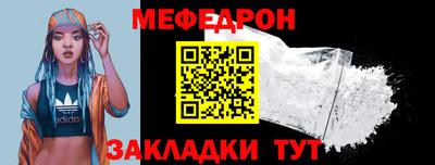 герыч Кингисепп