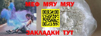 a pvp Кимры