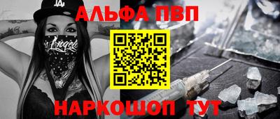 мдпв Апрелевка