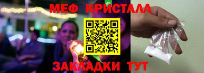 a pvp Кимры