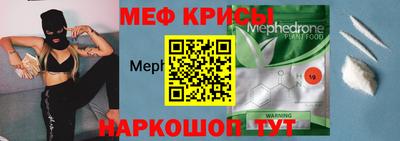 mix Кинель