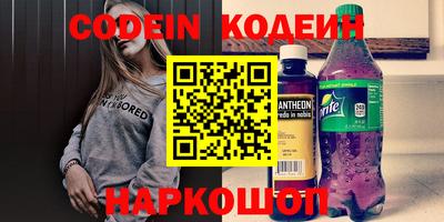 гашиш Апшеронск